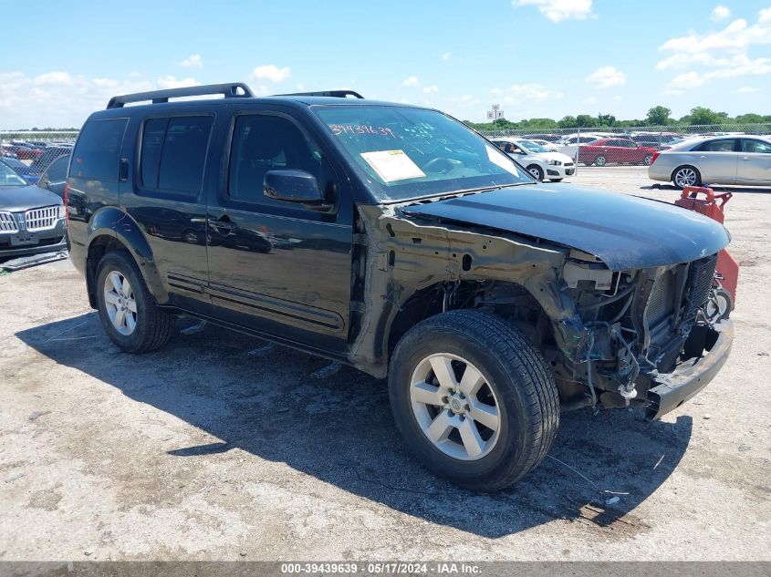 2012 NISSAN PATHFINDER SV