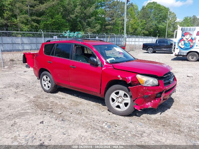 2012 TOYOTA RAV4