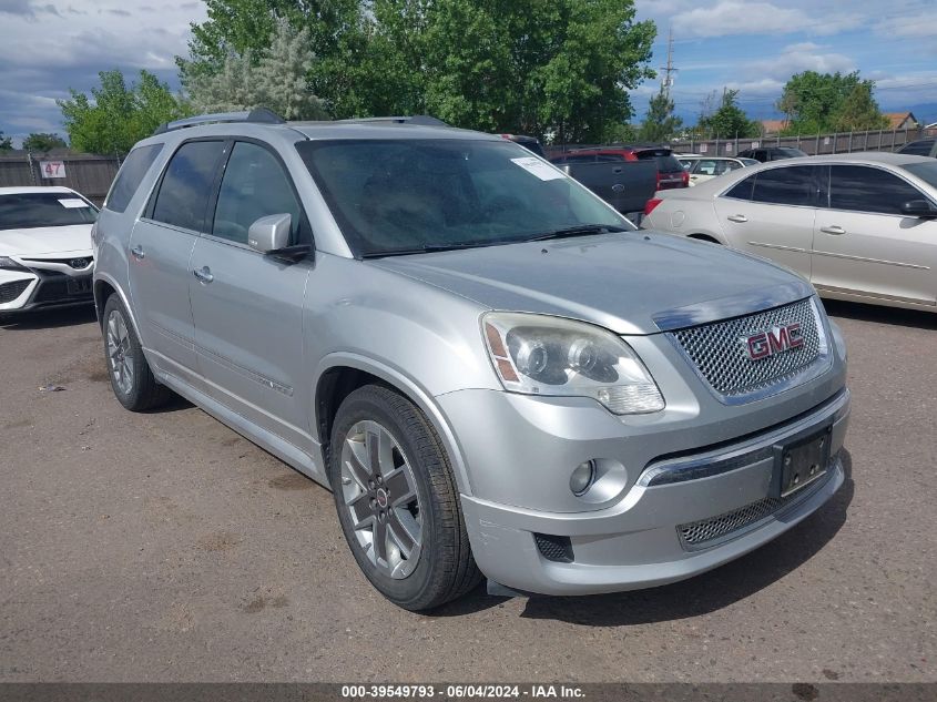 2012 GMC ACADIA DENALI