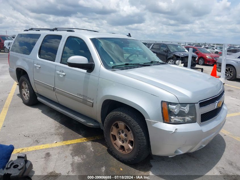 2013 CHEVROLET SUBURBAN C1500 LT