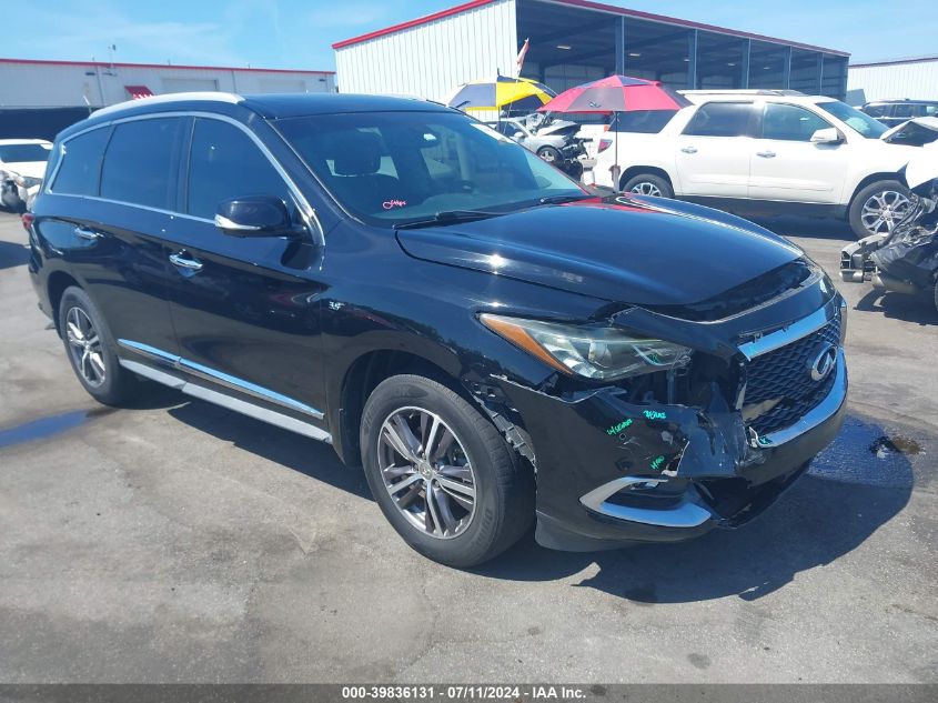 2016 INFINITI QX60