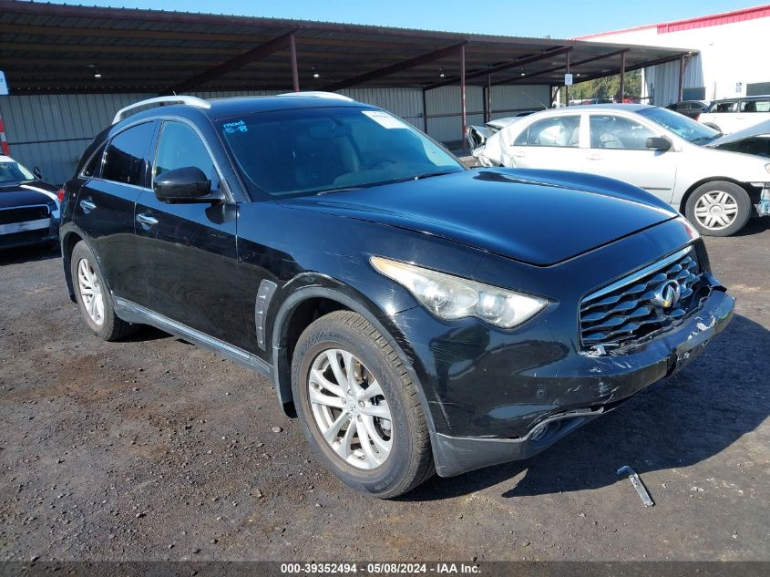 2011 INFINITI FX35