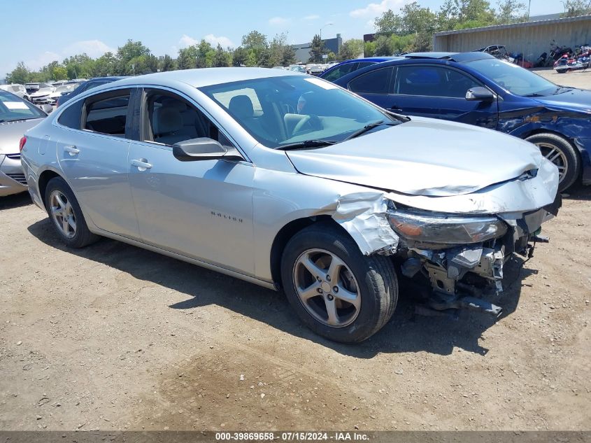 2017 CHEVROLET MALIBU LS