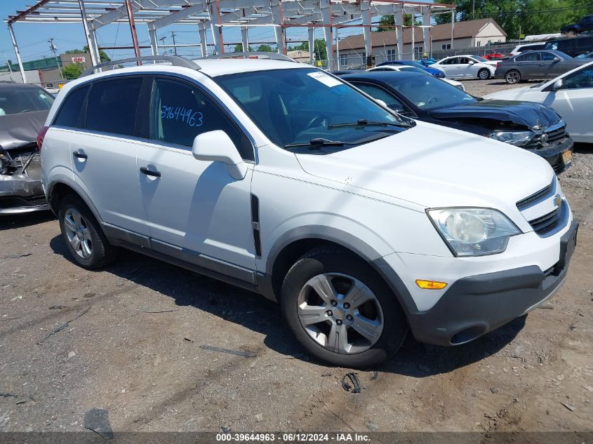 2014 CHEVROLET CAPTIVA SPORT 2LS