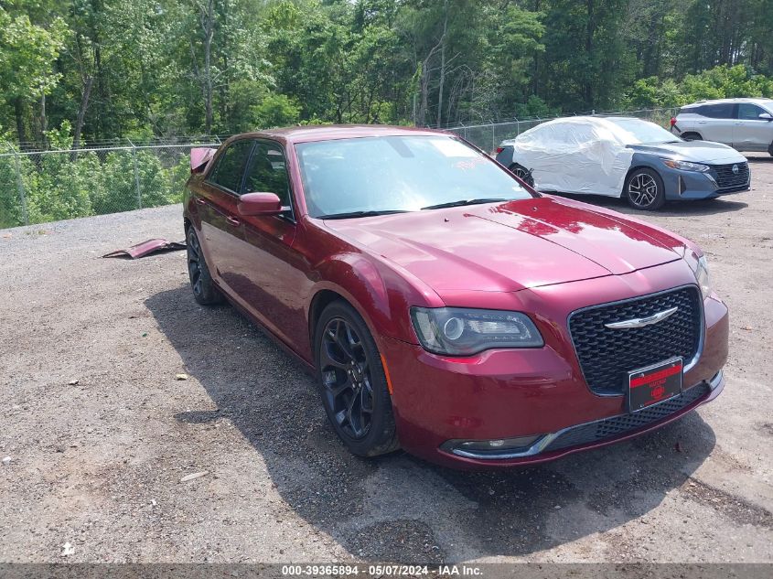 2020 CHRYSLER 300 300S