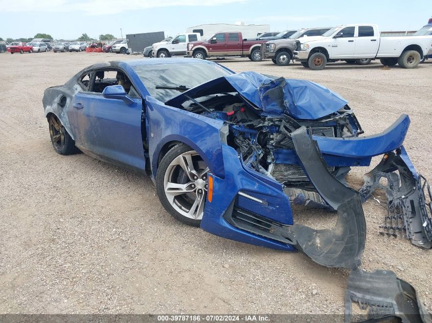 2022 CHEVROLET CAMARO RWD  1SS