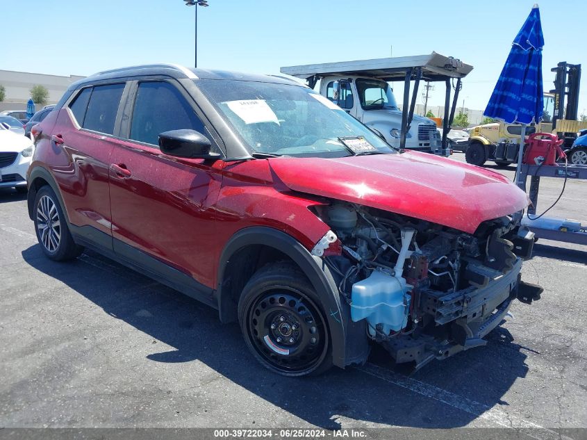 2022 NISSAN KICKS SV XTRONIC CVT