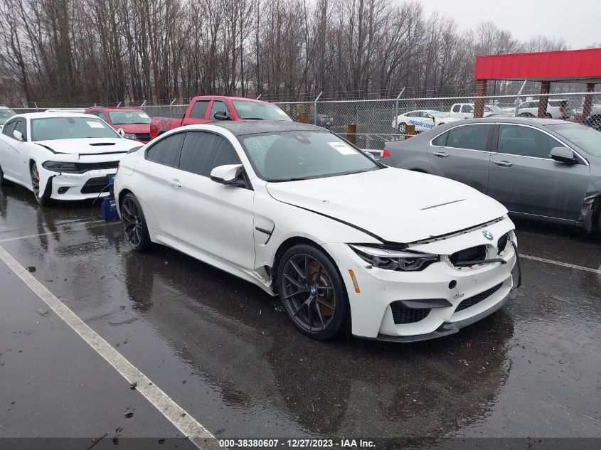 2020 BMW M4 CS