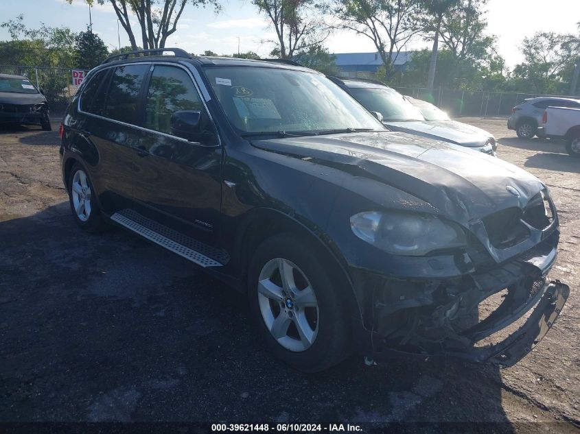 2012 BMW X5 XDRIVE50I