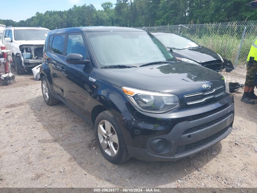 2018 KIA SOUL