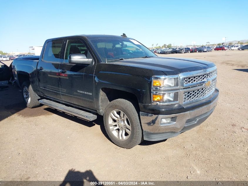 2015 CHEVROLET SILVERADO 1500 1LT