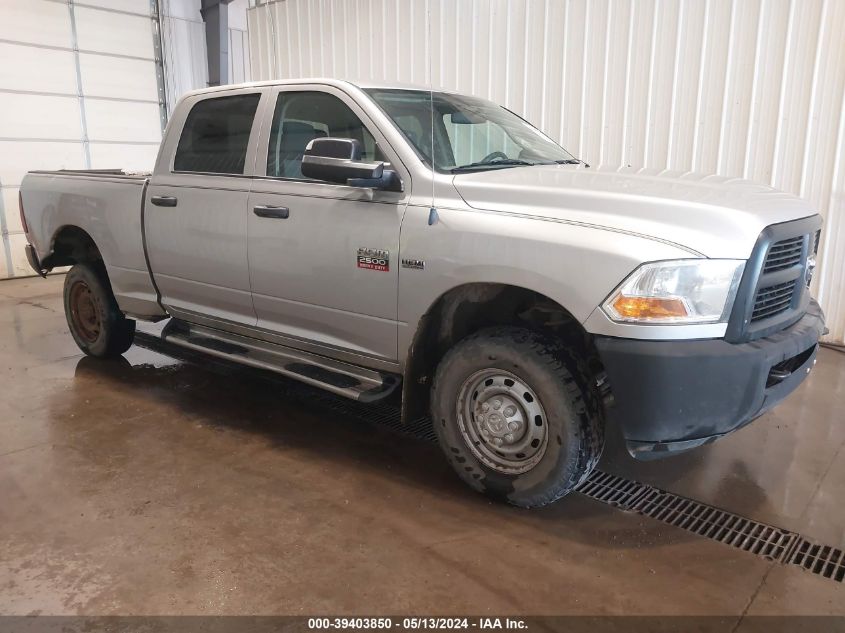 2012 RAM 2500 ST