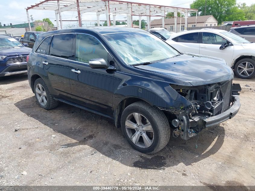 2010 ACURA MDX