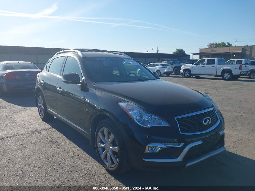 2016 INFINITI QX50