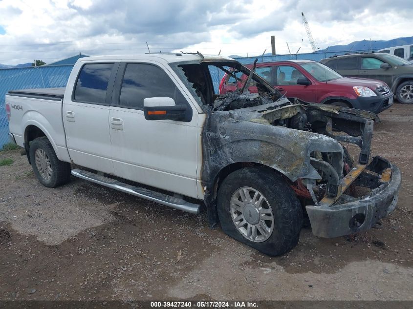 2012 FORD F-150 LARIAT