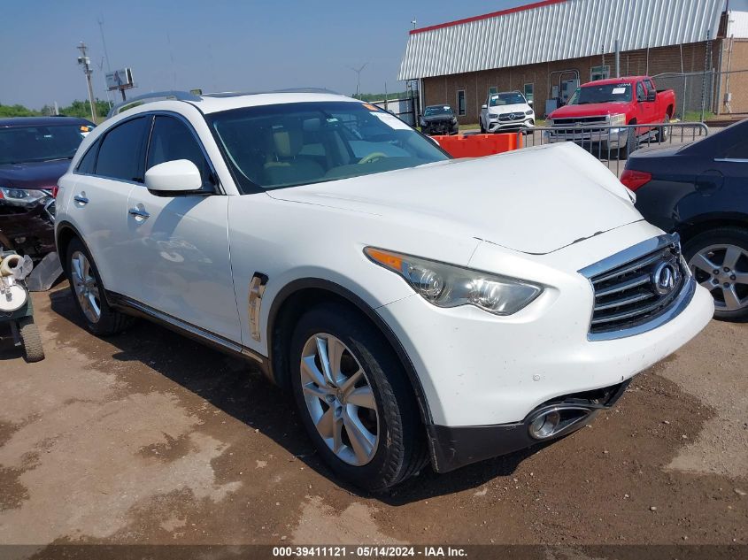 2012 INFINITI FX35