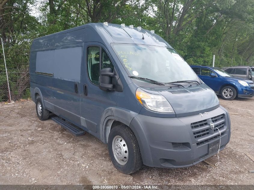 2018 RAM PROMASTER 2500 HIGH ROOF 159 WB