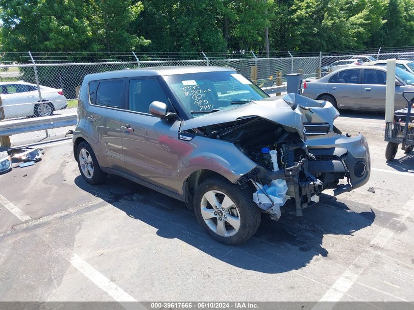 2018 KIA SOUL