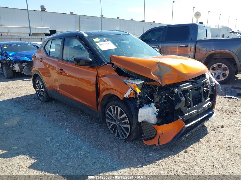 2021 NISSAN KICKS SV XTRONIC CVT