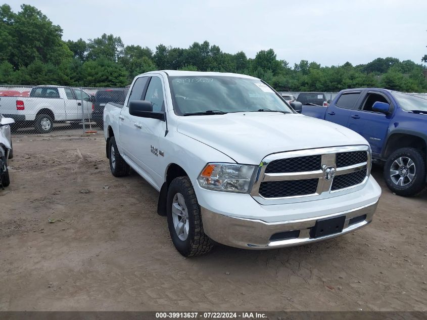 2017 RAM 1500 SLT