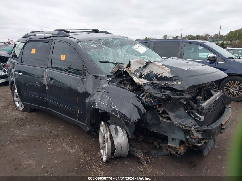 2013 GMC ACADIA SLE-2