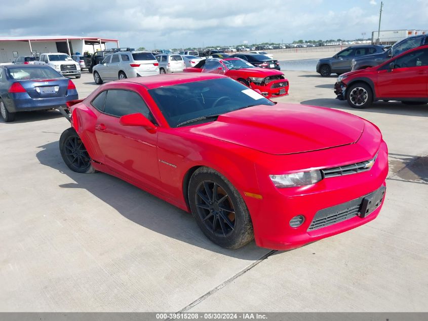 2015 CHEVROLET CAMARO 2LS