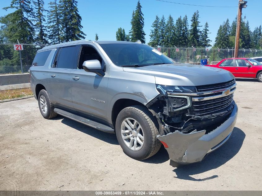 2023 CHEVROLET SUBURBAN 2WD LT