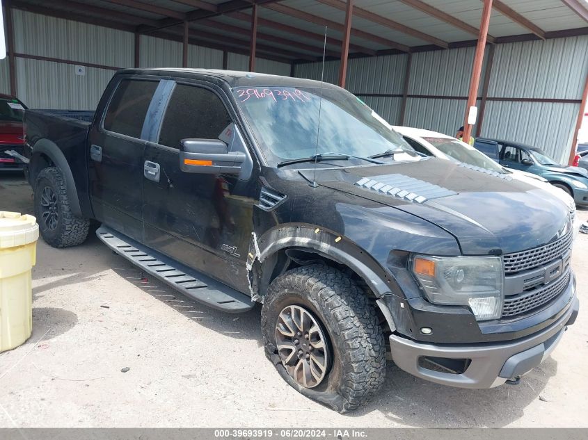 2013 FORD F150 SVT RAPTOR