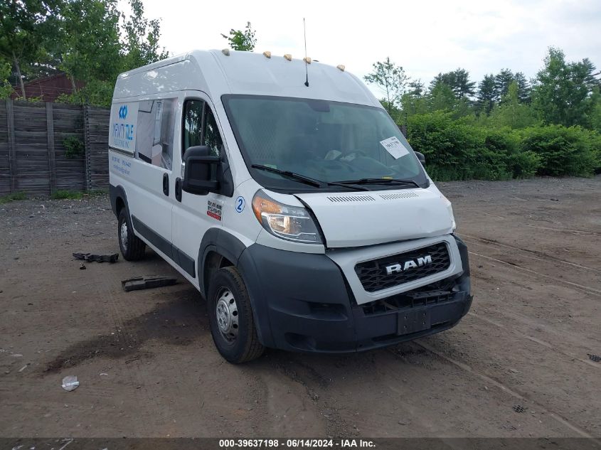 2019 RAM PROMASTER 1500 1500 HIGH