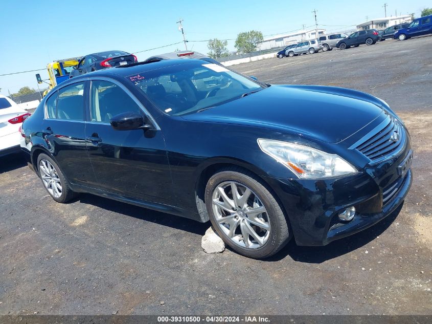 2012 INFINITI G37 JOURNEY