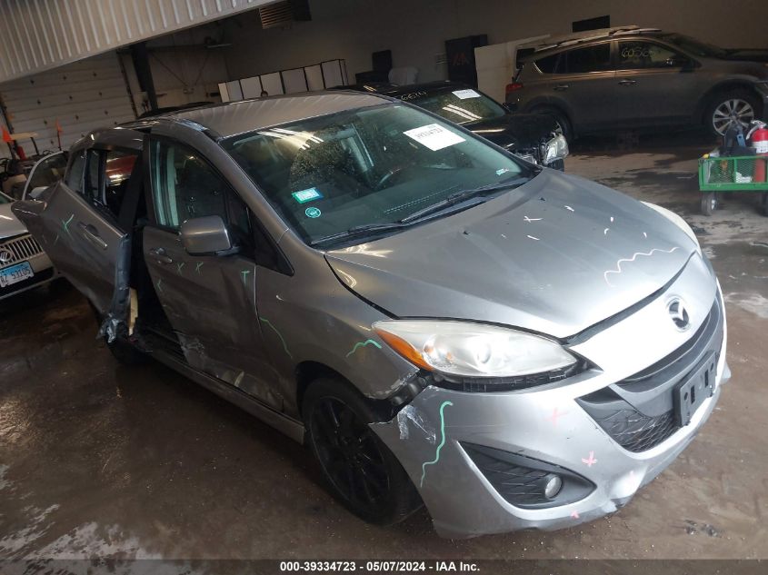 2013 MAZDA MAZDA5 TOURING