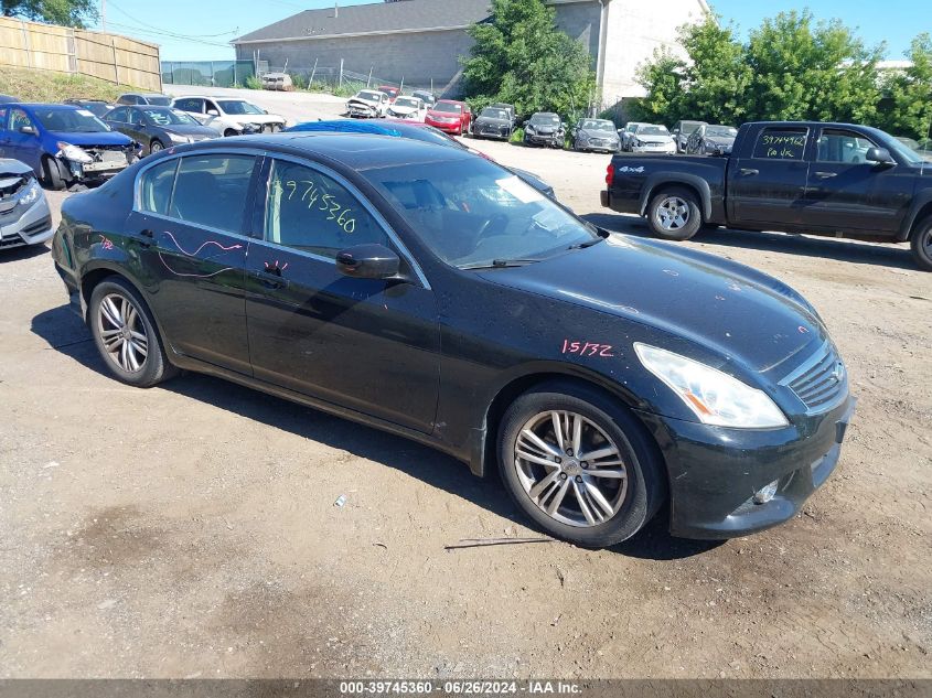 2011 INFINITI G25 JOURNEY