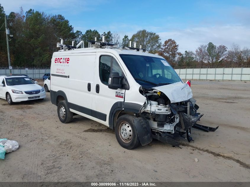 2022 RAM PROMASTER 1500 LOW ROOF 118" WB