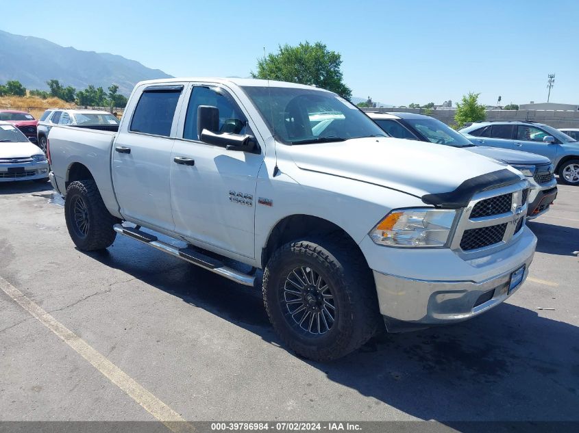 2014 RAM 1500 ST