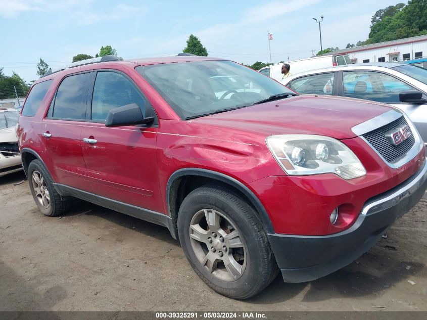 2012 GMC ACADIA SLE