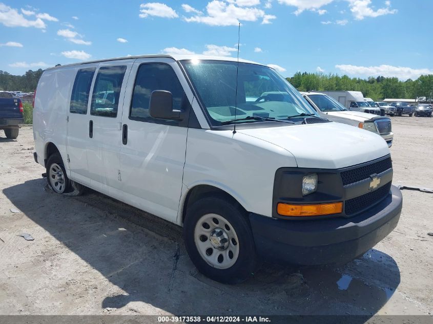 2013 CHEVROLET EXPRESS 1500 WORK VAN