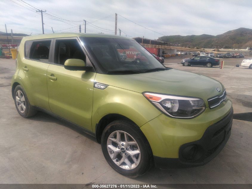 2017 KIA SOUL