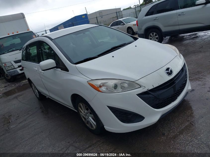 2012 MAZDA MAZDA5 SPORT