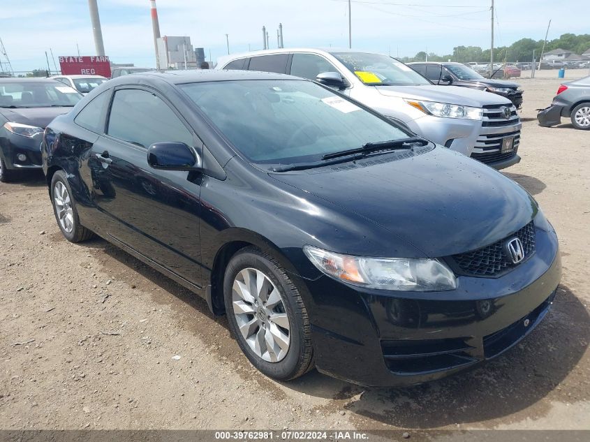 2010 HONDA CIVIC EX