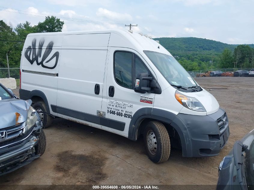 2016 RAM PROMASTER 2500 HIGH ROOF