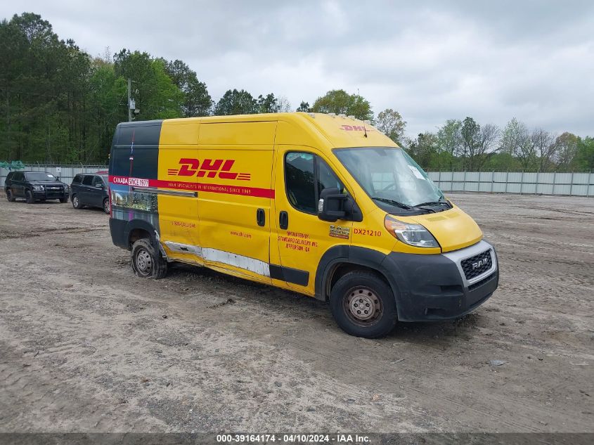 2021 RAM PROMASTER 2500 HIGH ROOF 159 WB