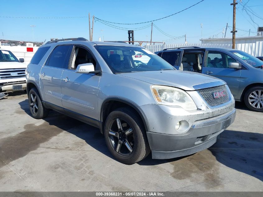 2010 GMC ACADIA SLT-2