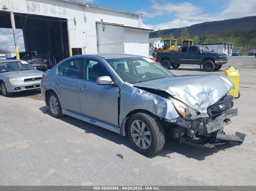 2012 SUBARU LEGACY 2.5I