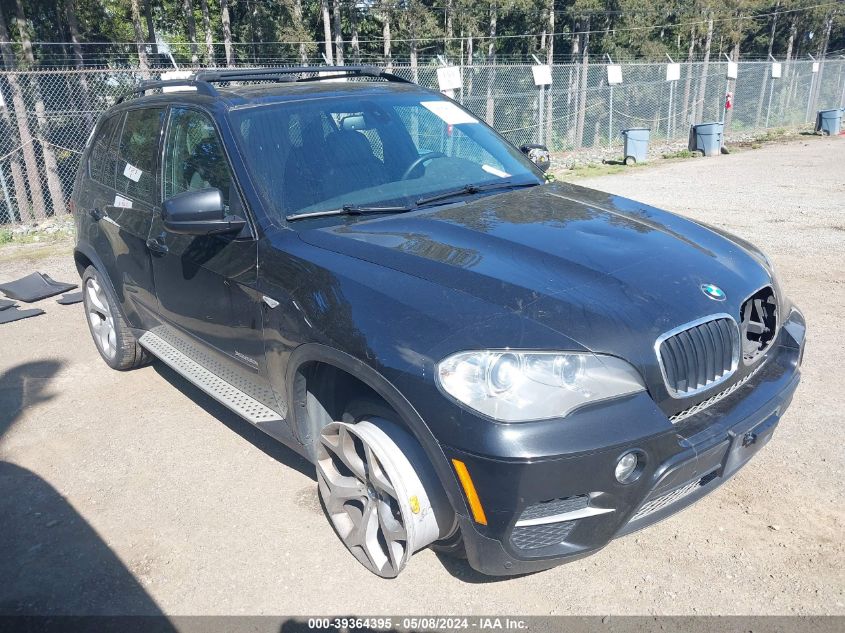 2012 BMW X5 XDRIVE35I/XDRIVE35I PREMIUM/XDRIVE35I SPORT ACTIVITY