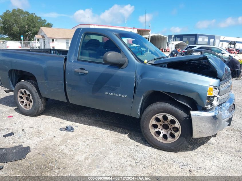 2013 CHEVROLET SILVERADO C1500