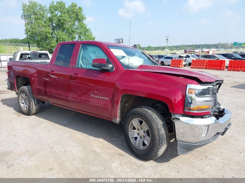 2018 CHEVROLET SILVERADO 1500 1LT