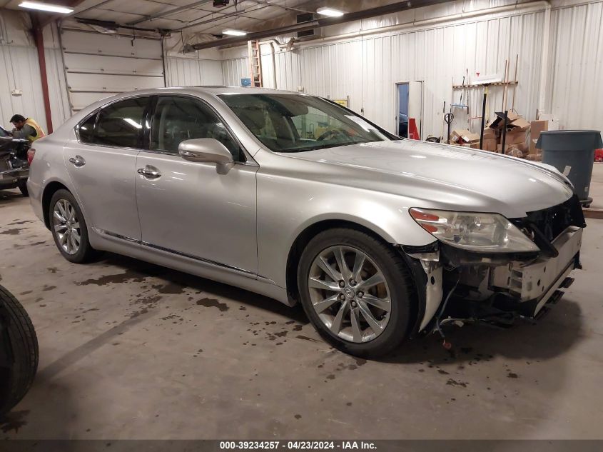 2012 LEXUS LS 460