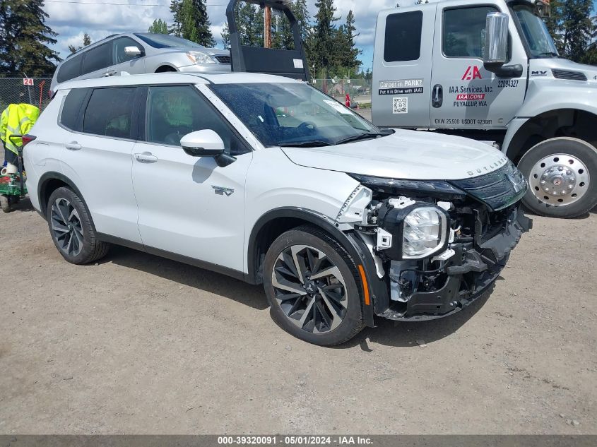 2023 MITSUBISHI OUTLANDER PHEV SE S-AWC