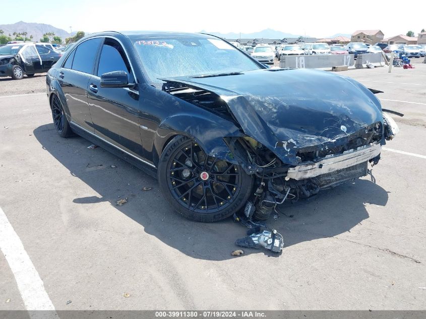 2012 MERCEDES-BENZ S 550