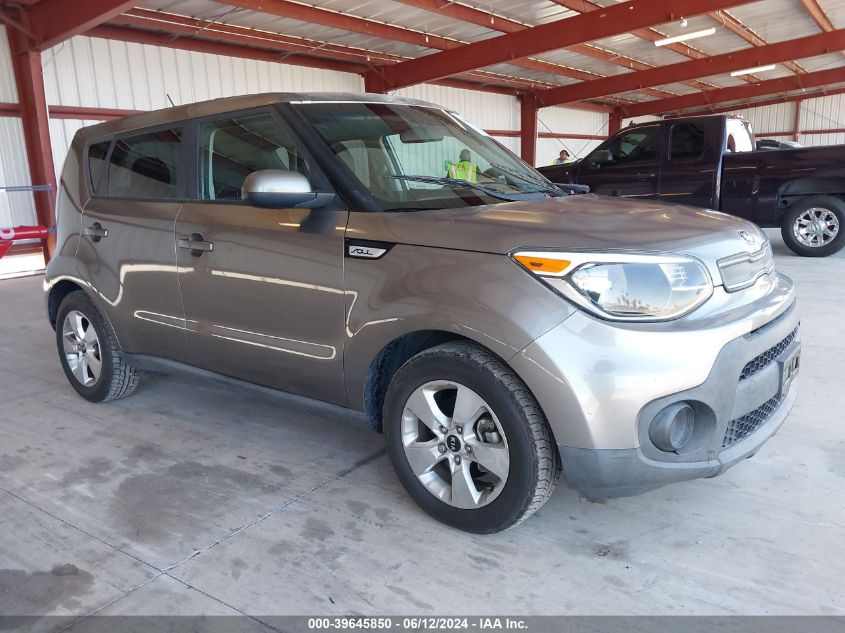 2017 KIA SOUL